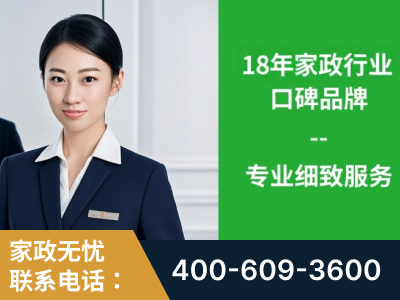 咸阳-企业展示图