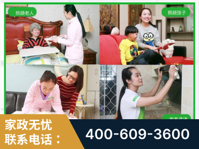 咸阳-企业展示图
